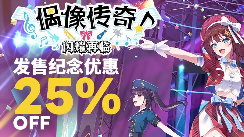 传奇私服网
