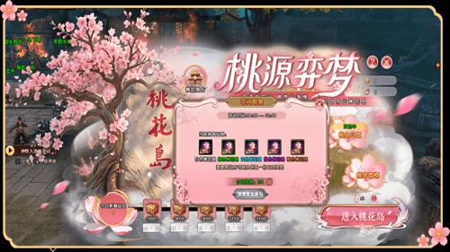 装备洗练中变迷失传奇装备洗练攻略！洗出极品毕业词条