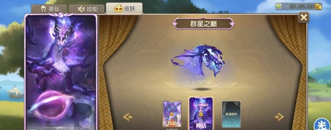 传奇发布网