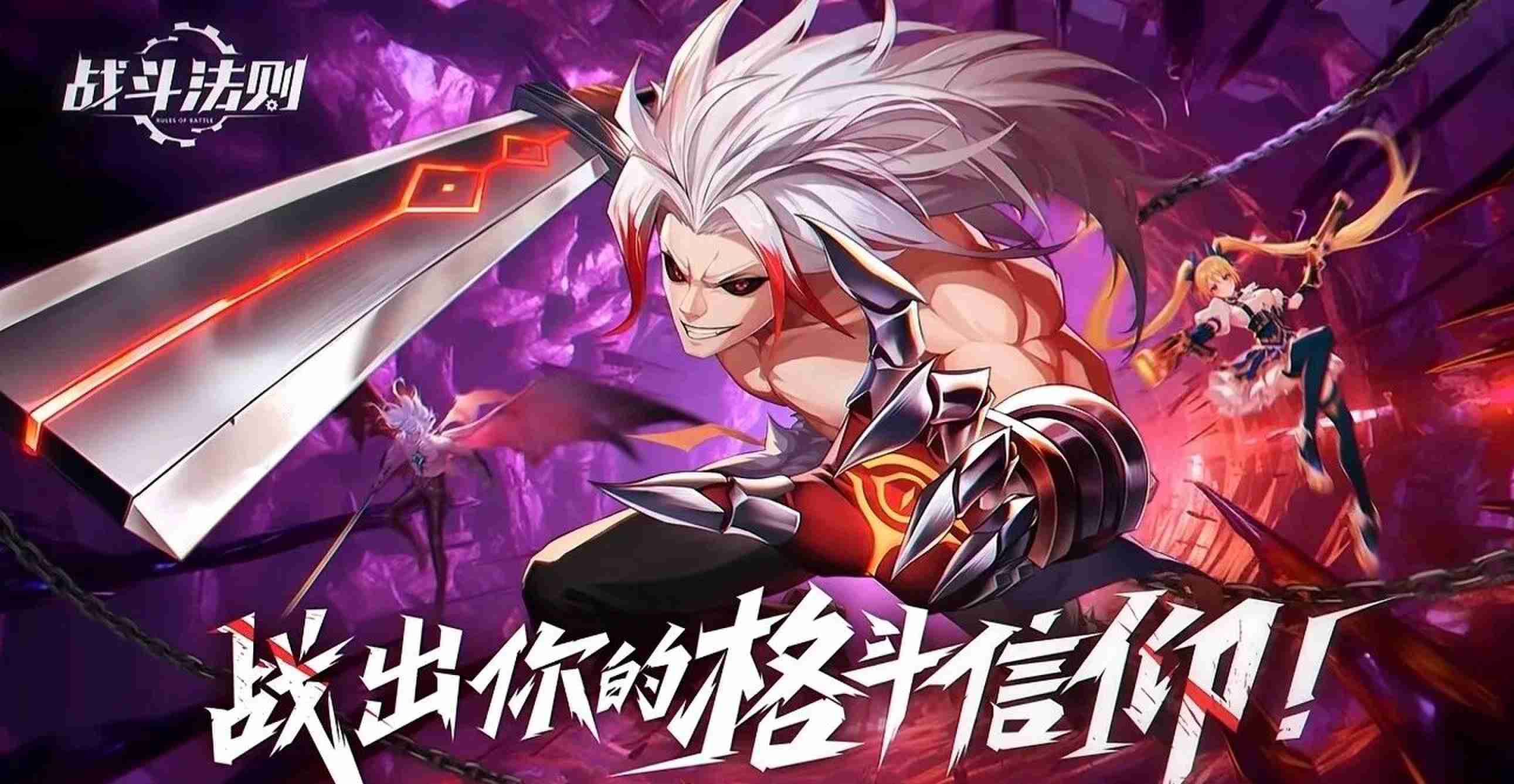 冰雪传奇单职业高爆打金攻略：三系天赋技能