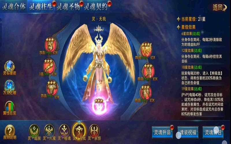 冰雪传奇单职业开局别乱跑!三系技能连招加